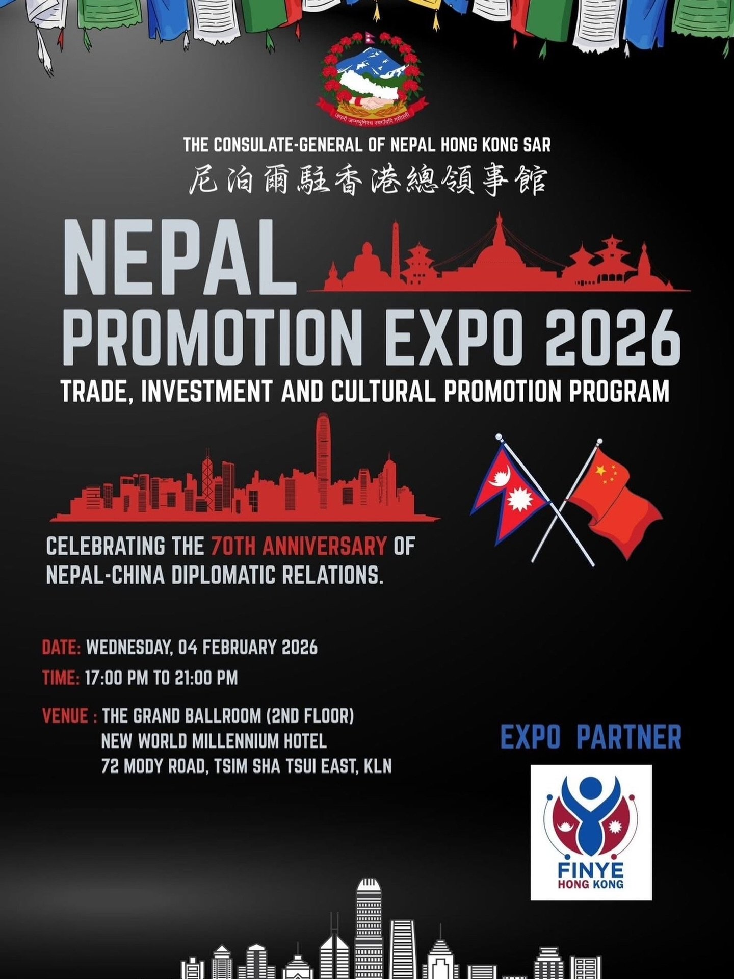 FINYE Hong Kong – Expo Partner at Nepal Promotion Expo 2026