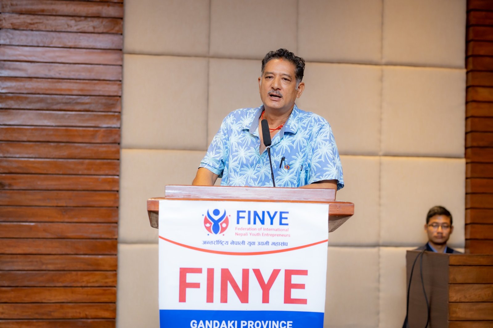 FINYE Gandaki Province Launch Event | Ganesh Bahadur Bhattarai, MD Boomerang Restaurant