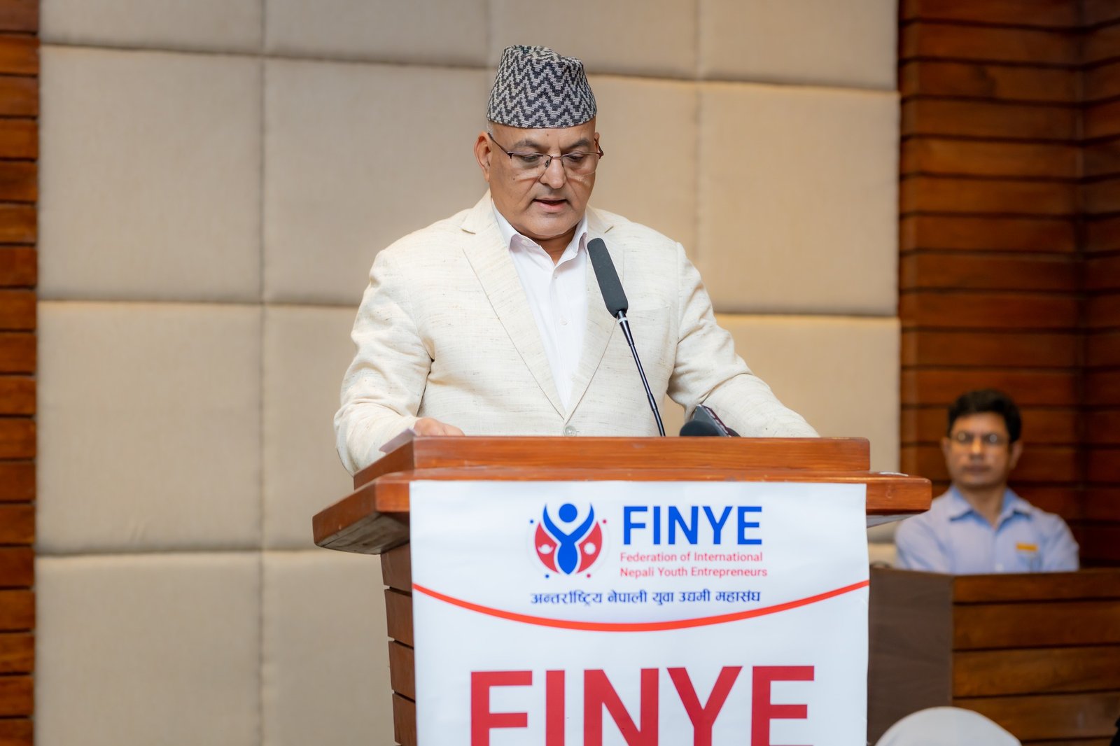 FINYE Gandaki Province Launch | Honorable Minister Surendra Raj Pandey